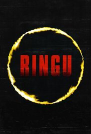 Ringu