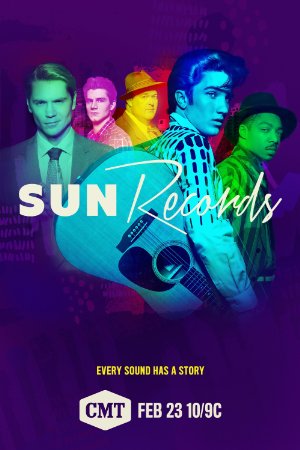 Sun Records