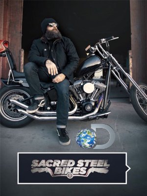 Sacred Steel Bikes