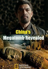 China’s Megatomb Revealed