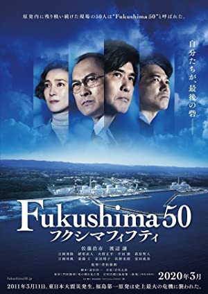 Fukushima 50