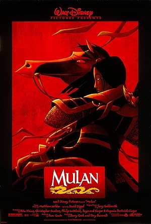 Mulan