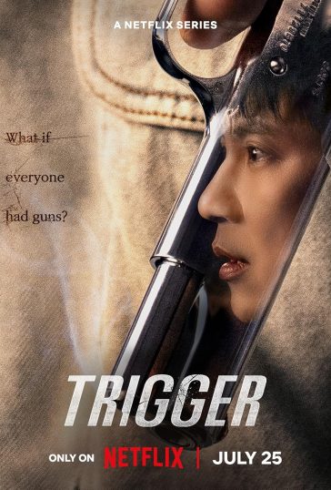 Trigger