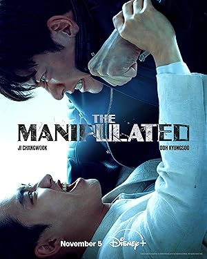 The Manipulated