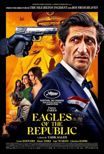 Eagles of the Republic