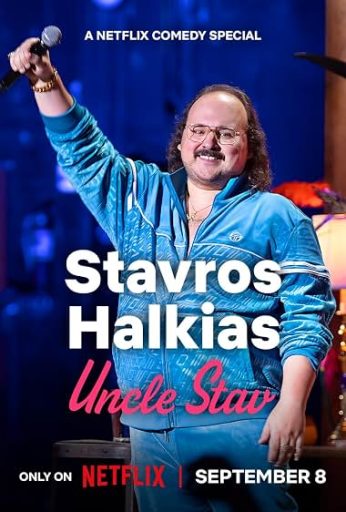Stavros Halkias: Uncle Stav