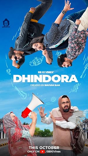 Dhindora