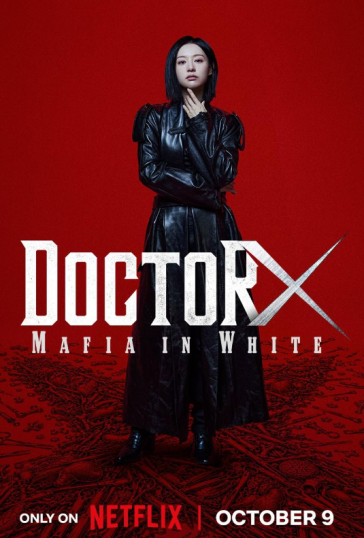 Doctor X: Age of the White Mafia
